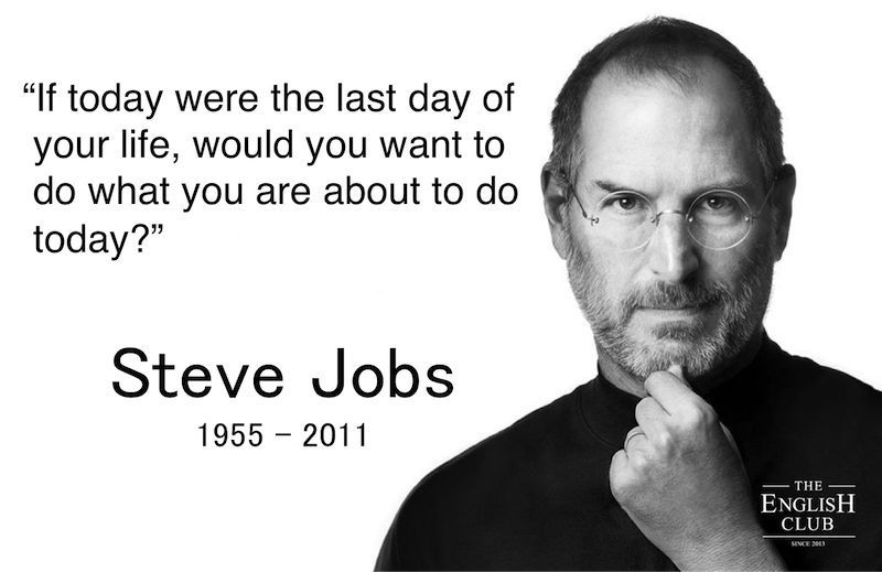 英語の名言：Steve Jobs