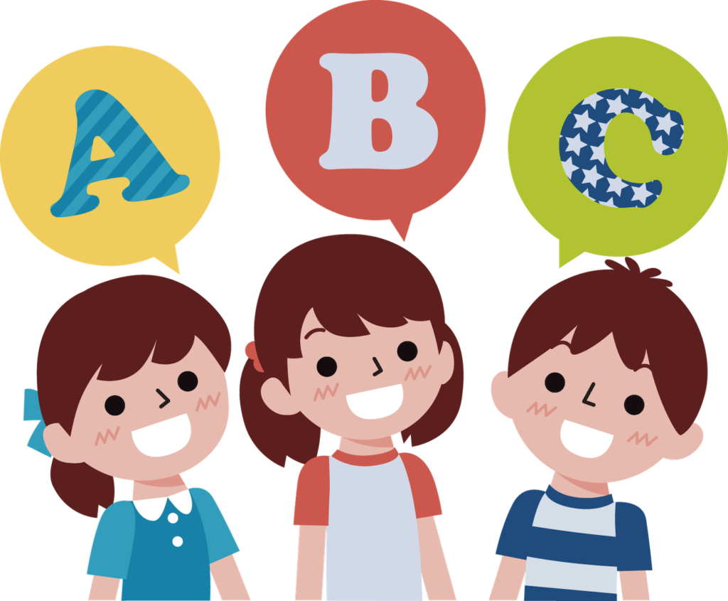 日本の英語教育