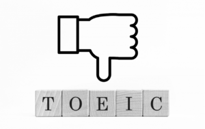 TOEIC nonsense